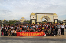 168体育app官网下载地址