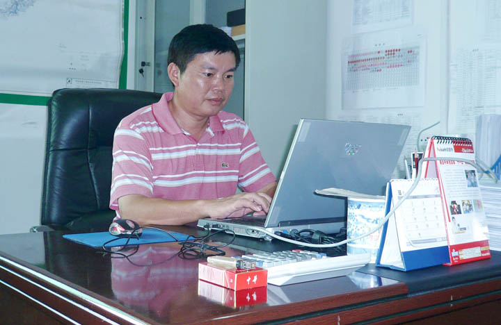 168体育app官网下载地址