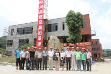 攻坚克难 打造“鸿高速度”