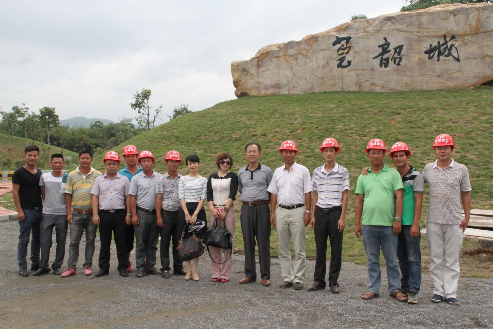 168体育app官网下载地址