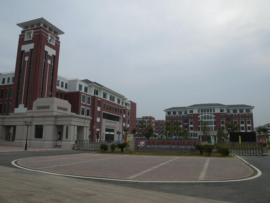 168体育app官网下载地址