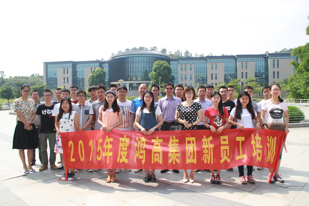 168体育app官网下载地址