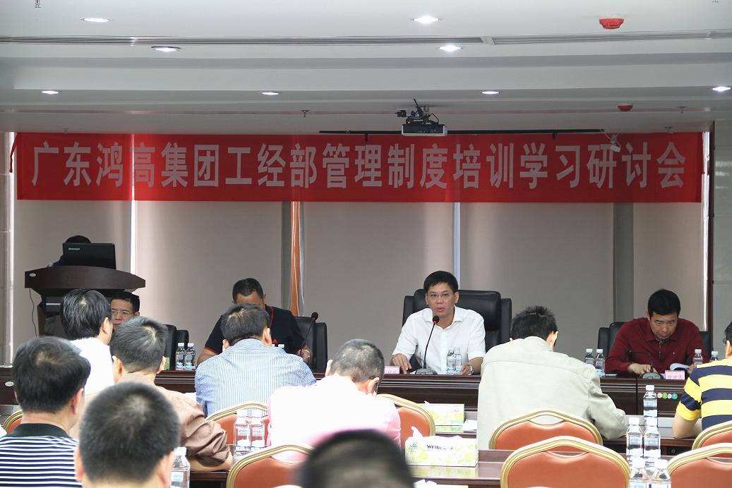 168体育app官网下载地址