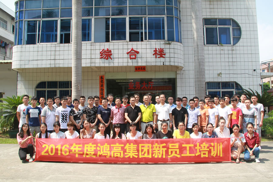 168体育app官网下载地址