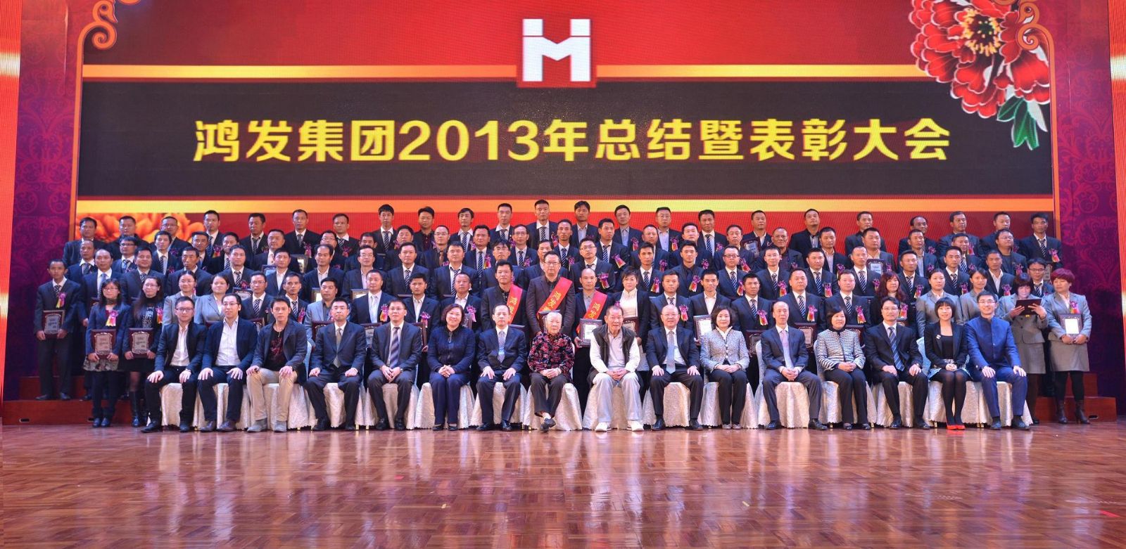 168体育app官网下载地址