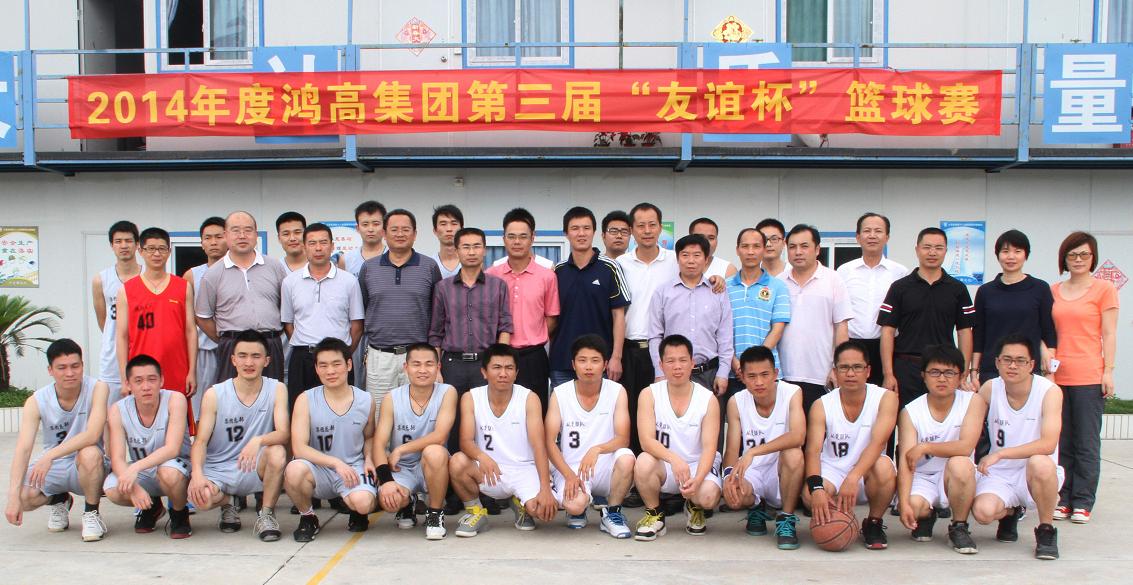 168体育app官网下载地址