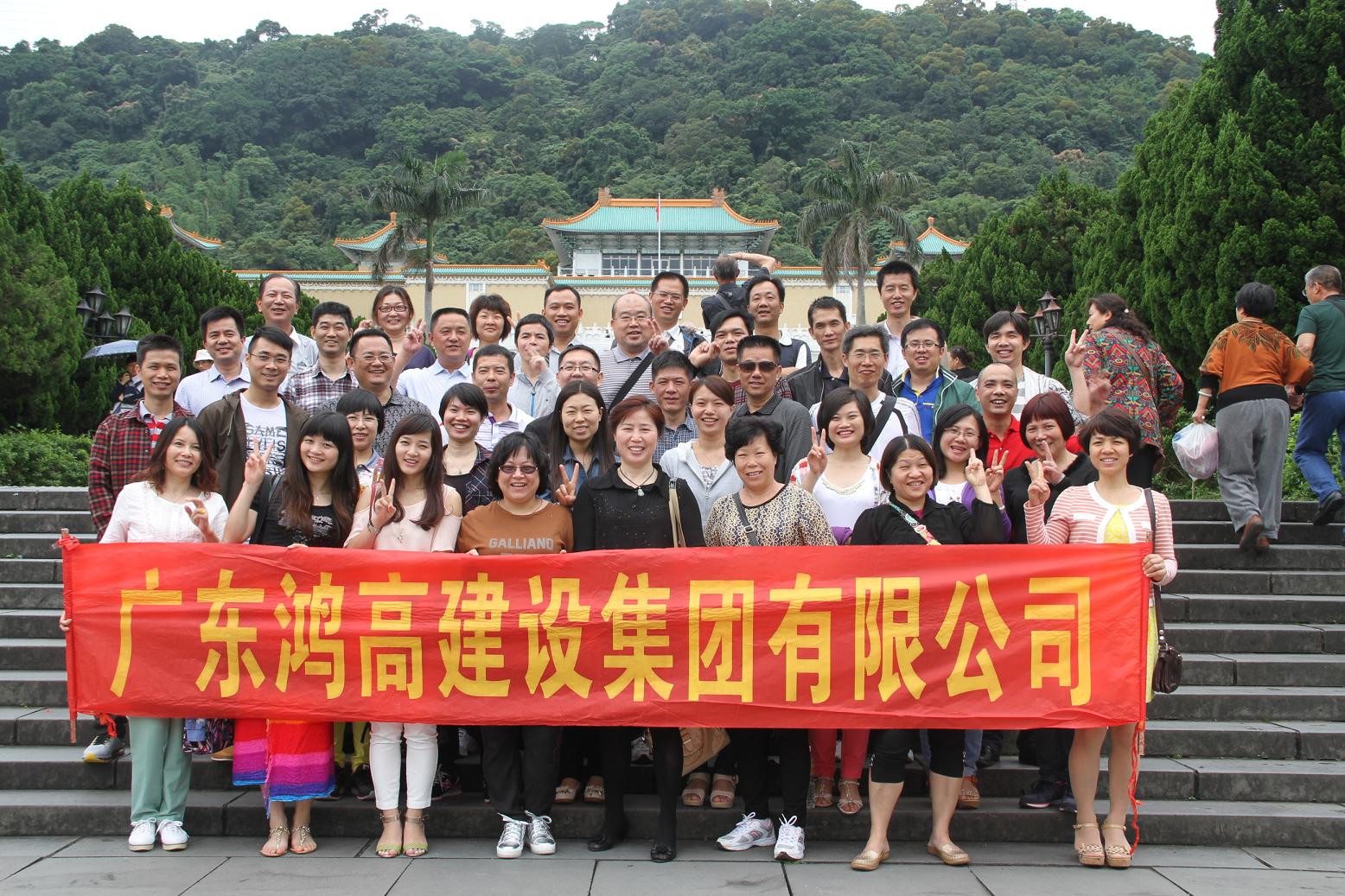 168体育app官网下载地址
