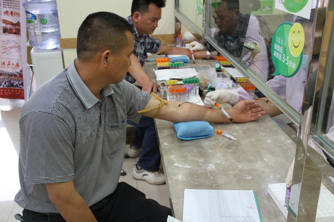 168体育app官网下载地址