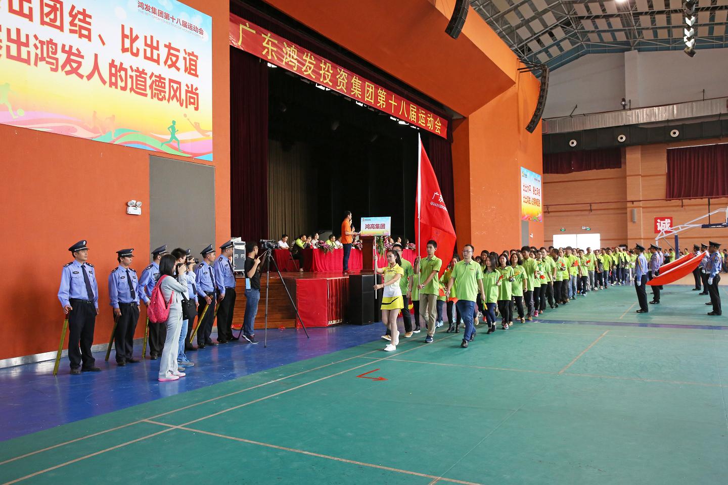 168体育app官网下载地址