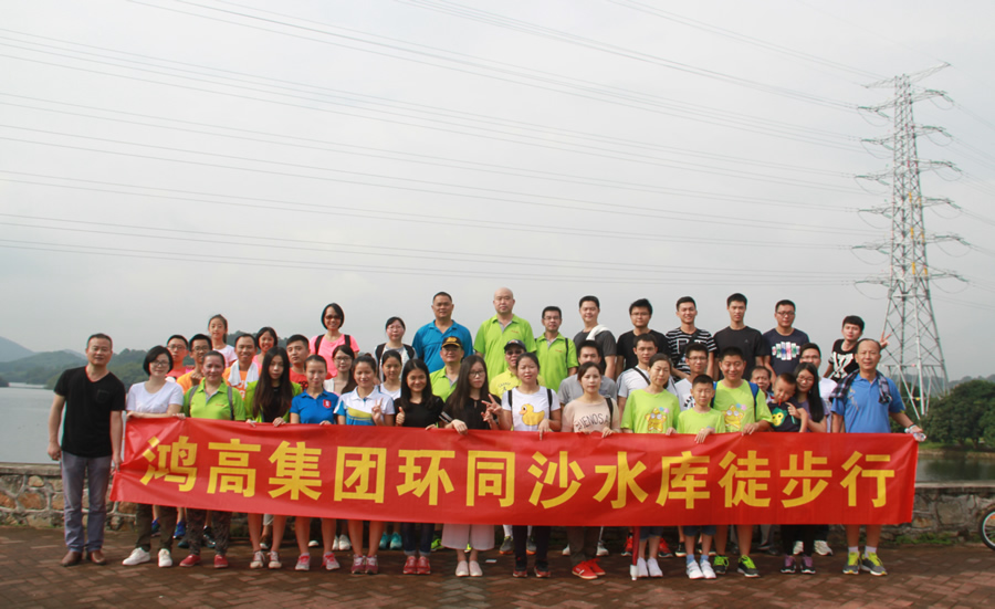 168体育app官网下载地址