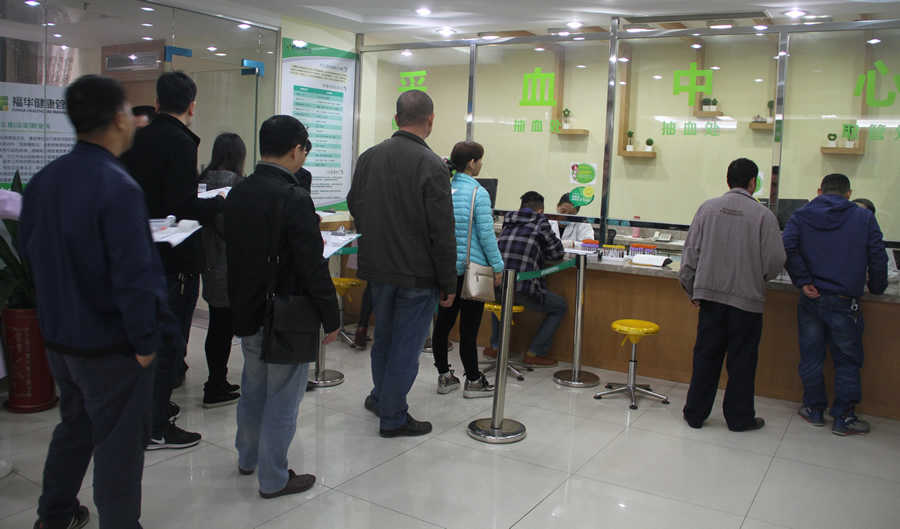 168体育app官网下载地址