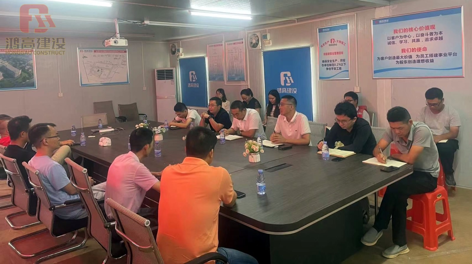 168体育app官网下载地址房建事业部组织开展联兴智能制造项目管理动员会.jpg 168体育app官网下载地址房建事业部组织开展联兴智能制造项目管理动员会.jpg