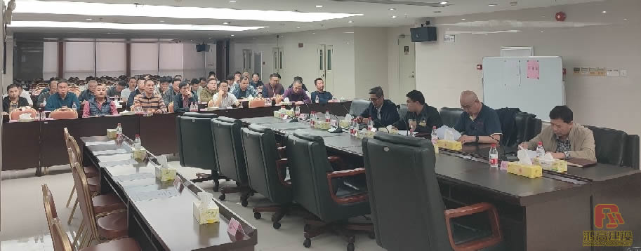 168体育app官网下载地址开展2023年度安全生产总结及2024年生产安全目标责任书签订会议_1.jpg 168体育app官网下载地址开展2023年度安全生产总结及2024年生产安全目标责任书签订会议_1.jpg